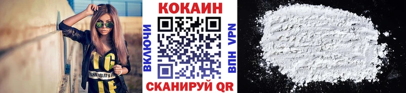 МЕТАМФЕТАМИН Родники