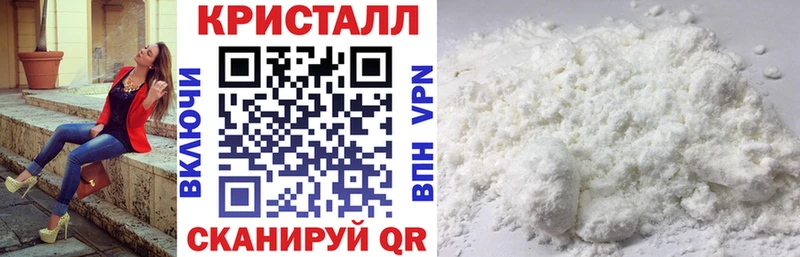 АМФ Розовый Родники