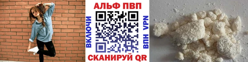 Купить закладки  Родники  Alfa_PVP крисы CK 