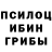 Каннабис конопля mr_Denison