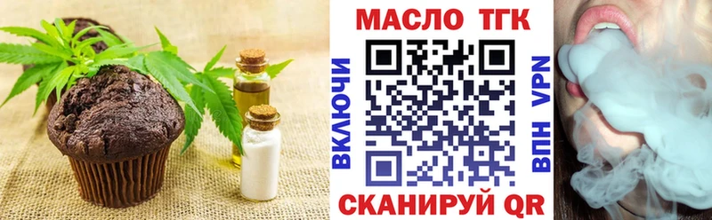 Купить где  Родники  Canna-Cookies конопля 