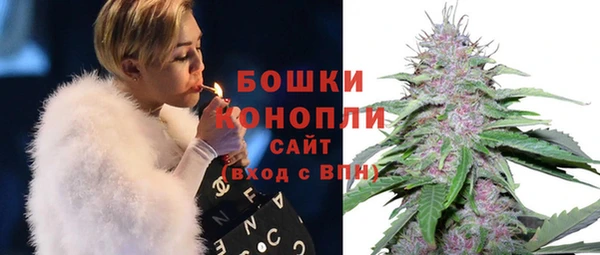 героин Наволоки