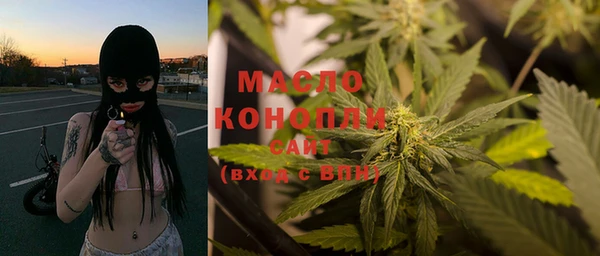 экстази Навашино