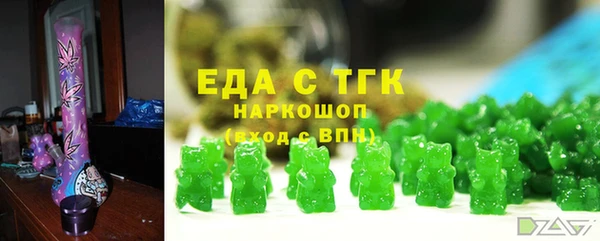 героин Наволоки