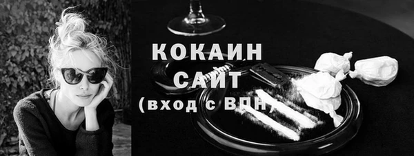 ГАЛЛЮЦИНОГЕННЫЕ ГРИБЫ Надым