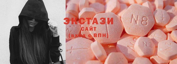 героин Наволоки