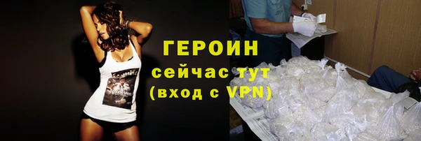 ГАЛЛЮЦИНОГЕННЫЕ ГРИБЫ Надым