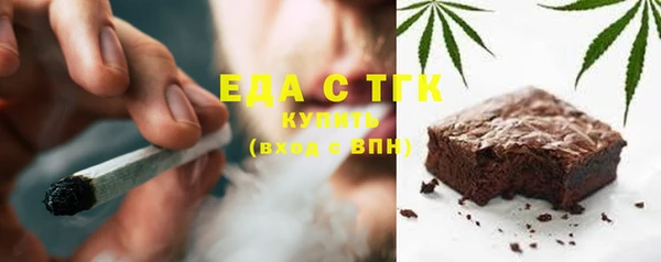 героин Наволоки