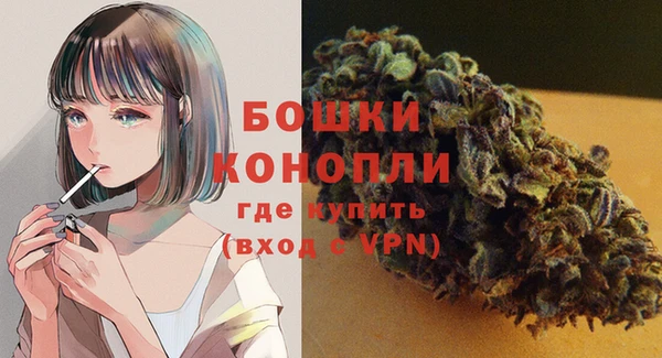 экстази Навашино