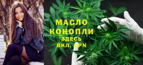 героин Наволоки