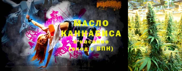 героин Наволоки