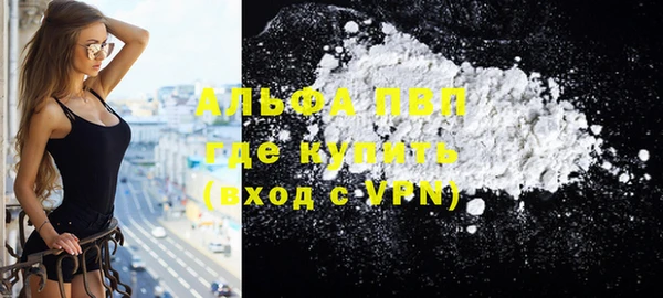 героин Наволоки