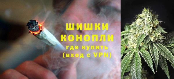героин Наволоки