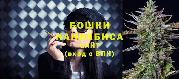 экстази Навашино
