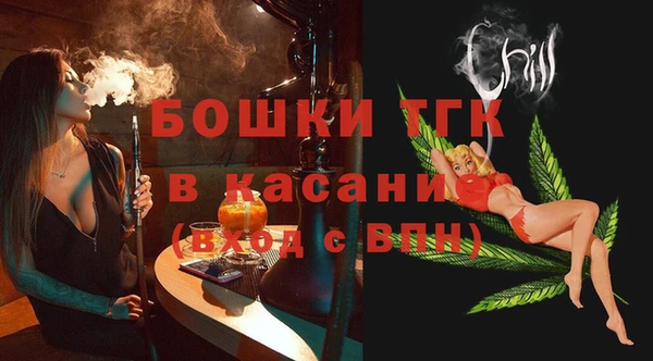 экстази Навашино