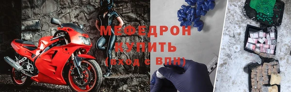 героин Наволоки