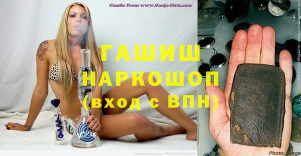 героин Наволоки
