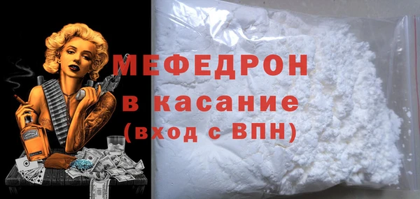 героин Наволоки