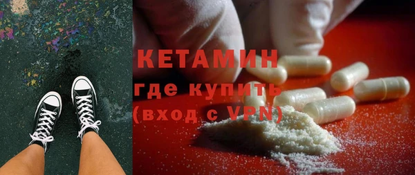 героин Наволоки