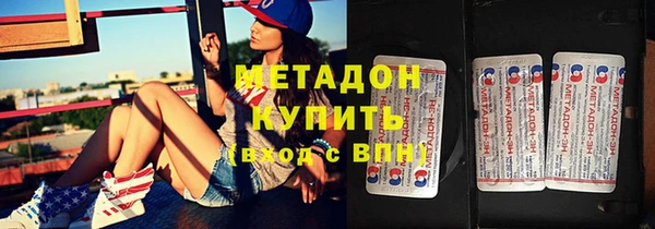 ГАЛЛЮЦИНОГЕННЫЕ ГРИБЫ Надым