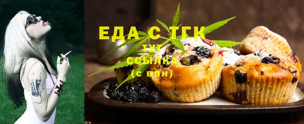экстази Навашино