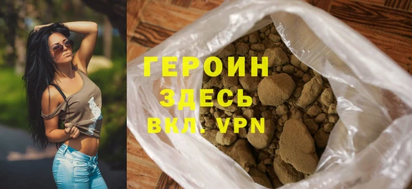 ГАЛЛЮЦИНОГЕННЫЕ ГРИБЫ Надым