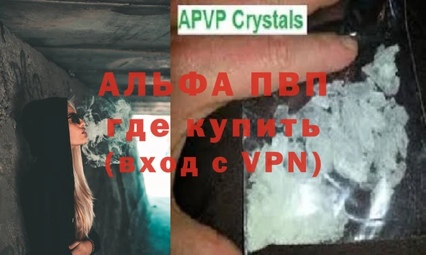 экстази Навашино
