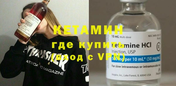 ГАЛЛЮЦИНОГЕННЫЕ ГРИБЫ Надым