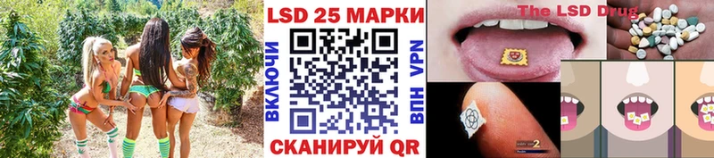 Купить  Родники  Марки NBOMe 1,5мг 